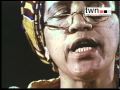 A Litany For Survival: the Life and Work of Audre Lorde -Trailer -TWN