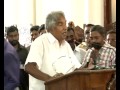 Distribution of financial assistance of Sports & Youth Affairs by Chief Minister Shri.Oommen Chandy