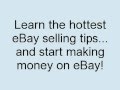 Learn How to Make Money on eBay With These POWERFUL eBay Selling Tips