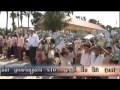 Daily Life in Cambodia, No Government’s Help for the poor 2013 P 20